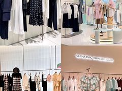 -KK ONE(京基滨河时代店)