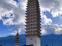 -崇圣寺三塔文化旅游区