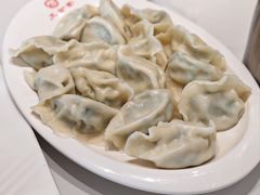 -三合园水饺(二马路店)