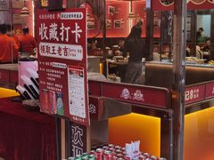 -肖记公安牛肉鱼杂馆·省级非物质文化遗产(江汉路直营店)