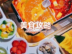 -九鼎轩脆毛肚火锅(南京东路店)