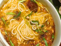 腾冲小锅米线-一坐一忘云南菜(北京skp店)
