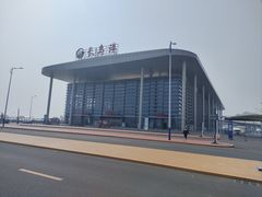 -长岛南北长山旅游景区