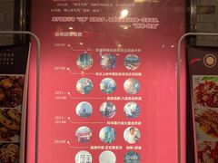 -邱金小炒·30 年盐帮江湖菜(自贡店)