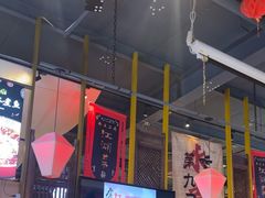 -水煮三国·川鲁江湖菜(香山店)