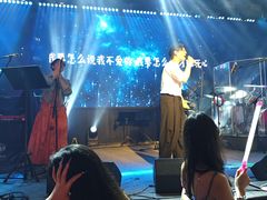 -MOSSO音乐酒吧·live house(南京旗舰店)
