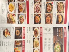-先记烧鹅王·本地粤菜(福永店)