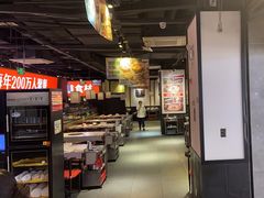 -川锅一号火锅(睢宁店)