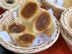 -方中山胡辣汤(成都首店)