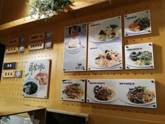 -拌面小当家