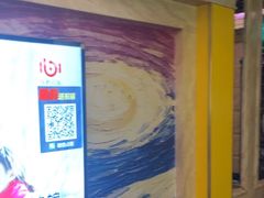 -唐会KTV(群力店)