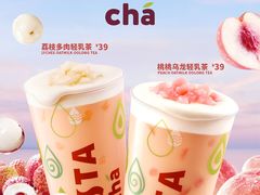 -COSTA COFFEE(上海虹口公园店)