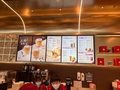 -Tims天好咖啡(河西万象城店)