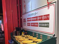 -沙胆彪炭炉牛杂煲(成都玉林店)