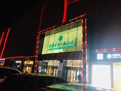 门面-武松家(翠微百货大成路店)