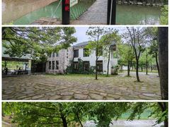 -温州永嘉书院