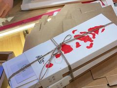 -阮大兴糕团(滨江宝龙店)