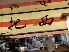 -桂满陇·蟹黄小笼汤包(中山公园店)