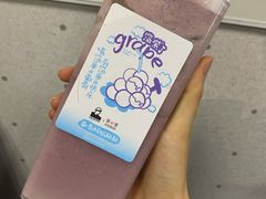 -LELECHA乐乐茶(美罗城店)