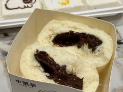 -中栗华栗子(鞍山道店)