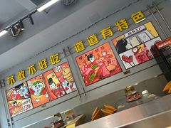 -允辛家·自助泥炉烤肉(九亭店)