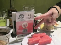-戈拿旺巴西烤肉(崇文门店)