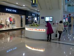 -万达广场(沈阳铁西店)