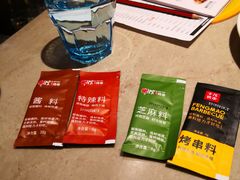 -丰茂烤串(钦州北路店)