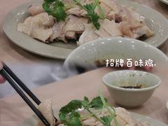 -百家鸡味馆(清泰店)