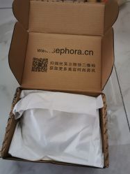 -丝芙兰Sephora