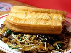 -银记肠粉店(中山一路店)