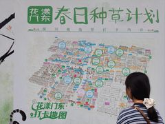 -南京书画院金陵美术馆