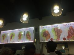 -赵元章肉骨烧(山塘街店)