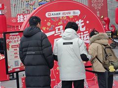 -簋街