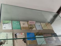 -朱自清故居