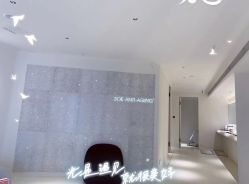 -紫御国际抗衰ZOE ANTI AGING