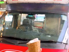 -富豪雪糕车流动点(尖沙咀店)