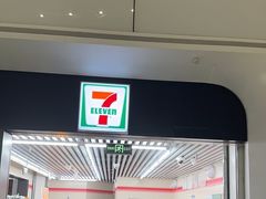 -郑州新郑国际机场