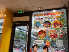 -百佳华佳漾里(坂田店)
