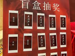 -西安豪享来温德姆至尊酒店