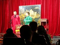-哈哈曲艺社(西门闲亭店)
