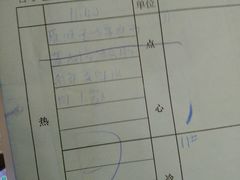 -金典银峰老鹅馆·昆山菜(亭林公园店)