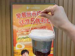 -一鸣真鲜奶吧(双菱路店)