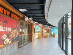 -浦江城市生活广场(江月路店)