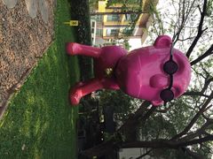 iphone_upload_pic-莓园冰淇淋店
