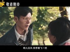 -UME影城(安贞DTS:X店)