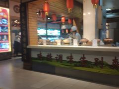-森谷美食公园(杨行店)