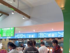 -环球约客烤涮自助(铜锣湾店)