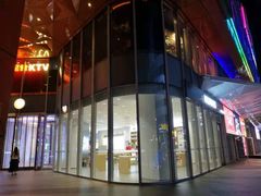 -吾悦广场(南京鼓楼店)