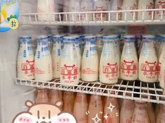 -百富露(跃龙北路店)